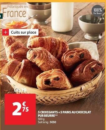 Auchan 5 CROISSANTS + 5 PAINS AU CHOCOLAT PUR BEURRE offre