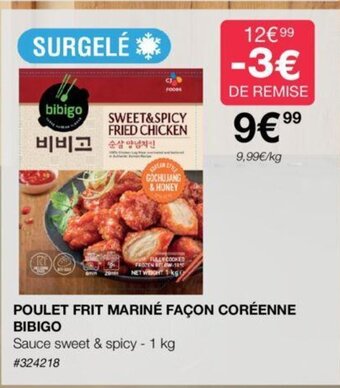 Costco POULET FRIT MARINÉ FAÇON CORÉENNE BIBIGO offre