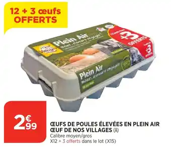 Œufs de poules élevées en plein air œuf de nos villages