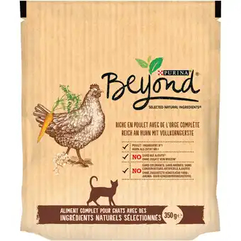 Jardiland Aliment pour chat riche en poulet avec de l'orge complète 350 g offre