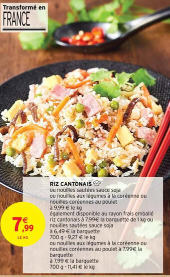 Intermarché Hyper RIZ CANTONAIS offre