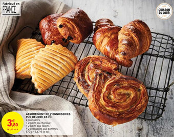 Intermarché Hyper ASSORTIMENT DE VIENNOISERIES PUR BEURRE X8 offre