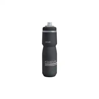 Decathlon Gourde podium chill noir offre