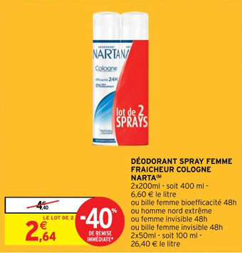 DÉODORANT SPRAY FEMME FRAICHEUR COLOGNE NARTA
