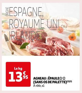 Agneau : épaule (sans os de palette)