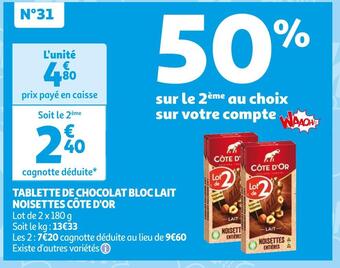 Auchan Supermarché Côte d'or tablette de chocolat bloc lait noisettes offre
