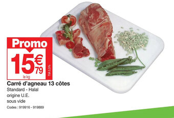 Promocash Carré d'agneau 13 côtes offre