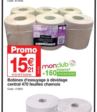 Promocash Bobines d'essuyage à dévidage central 470 feuilles chamois offre