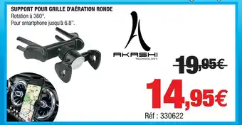 Autobacs Support Pour Grille D'aération Ronde Akashi offre