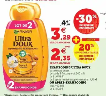 Super U Shampooing Ultra Doux offre