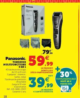 Super U Tondeuse Multifonctions 9 en 1 offre
