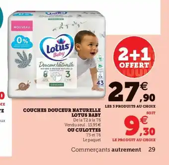 Couches Douceur Naturelle Lotus Baby