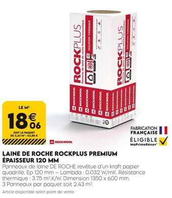 Tout faire matériaux Rockwool laine de roche rockplus premium épaisseur 120 mm offre