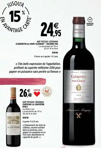 AOP Pessac-Léognan