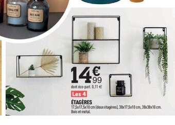 Centrakor ÉTAGÈRES offre