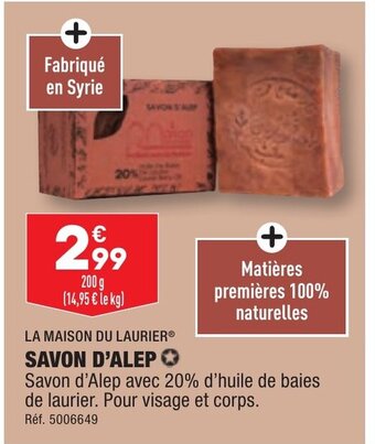 SAVON D'ALEP
