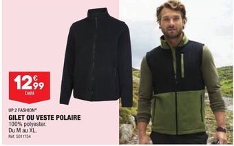 GILET OU VESTE POLAIRE