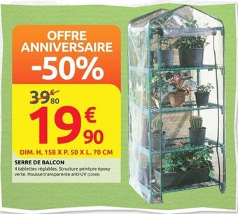 Rural Master SERRE DE BALCON offre