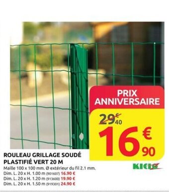 Rural Master ROULEAU GRILLAGE SOUDÉ PLASTIFIÉ VERT 20 M offre