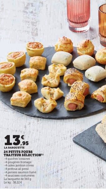 Super U 24 PETITS FOURS TRAITEUR SÉLECTION (¹) offre