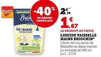 Super U Briochin liquide vaisselle mains offre