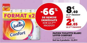 Super U Lotus confort papier toilette blanc offre