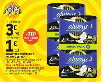 E.Leclerc SERVIETTES HYGIÈNIQUES "ALWAYS ULTRA" offre