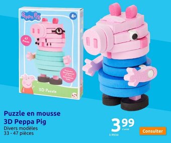 Action Puzzle en mousse 3D Peppa Pig offre