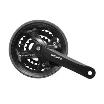 Decathlon Manivelle de pédalier acera fc-m361 noir offre