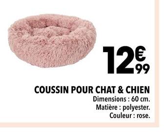 Supeco Coussin pour chat & chien offre