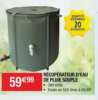 RĂCUPĂRATEUR D'EAU DE PLUIE SOUPLE
