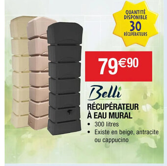 Cora x Carrefour RÉCUPÉRATEUR À EAU MURAL offre