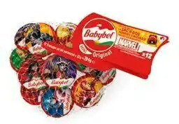 Auchan BON PLAN SUR LA GAMME DE LA MARQUE BABYBEL offre