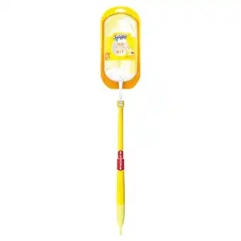 Auchan BALAI DÉPLIÉ PLUMEAU offre