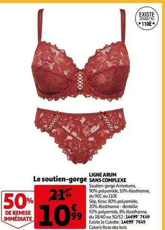 LIGNE ARUM