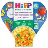 Auchan ASSIETTES DE PATES BIO offre