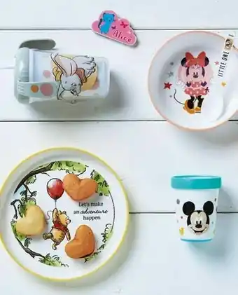 Auchan LE REPAS DE BÉBÉ offre