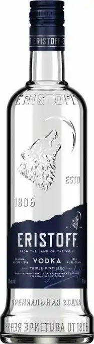 Géant Casino Vodka Original 37,5% vol. offre