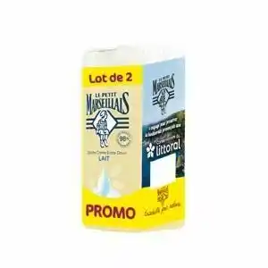 Auchan BON PLAN SUR LA GAMME LE PETIT MARSEILLAIS offre