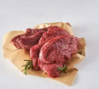 Auchan VIANDE BOVINE : PIÈCE DU BOUCHER (BAVETTE D'ALOYAU) offre