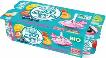 Auchan YAOURTS BRASSÉS AUX FRUITS BIO offre