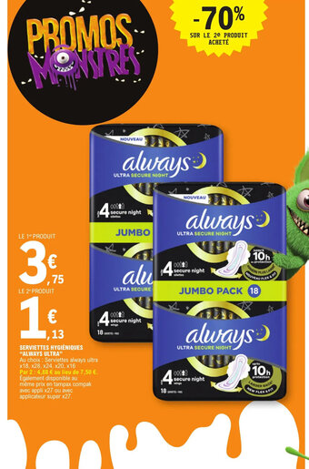 E.Leclerc SERVIETTES HYGIÈNIQUES "ALWAYS ULTRA" offre