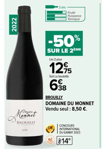 BROUILLY DOMAINE DU MONNET