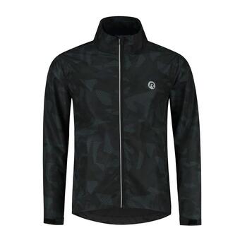 Decathlon Veste running homme - camo offre