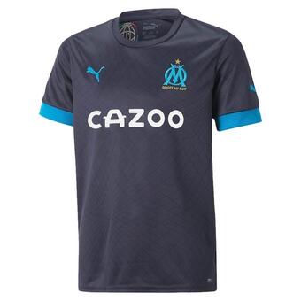 Decathlon Maillot extérieur enfant om 2022/23 offre