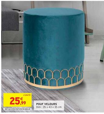 Pouf velours