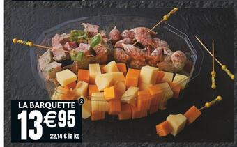 Cora x Carrefour Boîte snack persillé offre