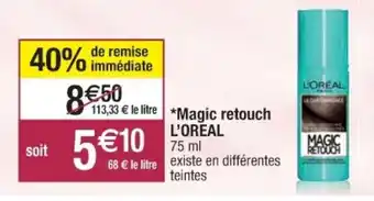 Cora x Carrefour Magic retouch offre
