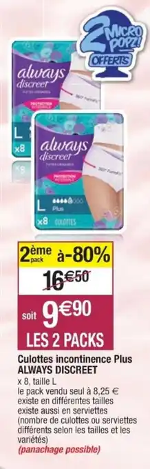 Cora x Carrefour Culottes incontinence plus offre
