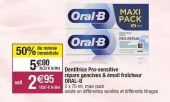 Dentifrice pro-sensitibe répare gencives & émail fraîcheur